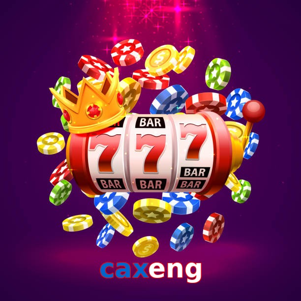 caxeng