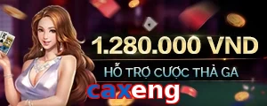 caxeng
